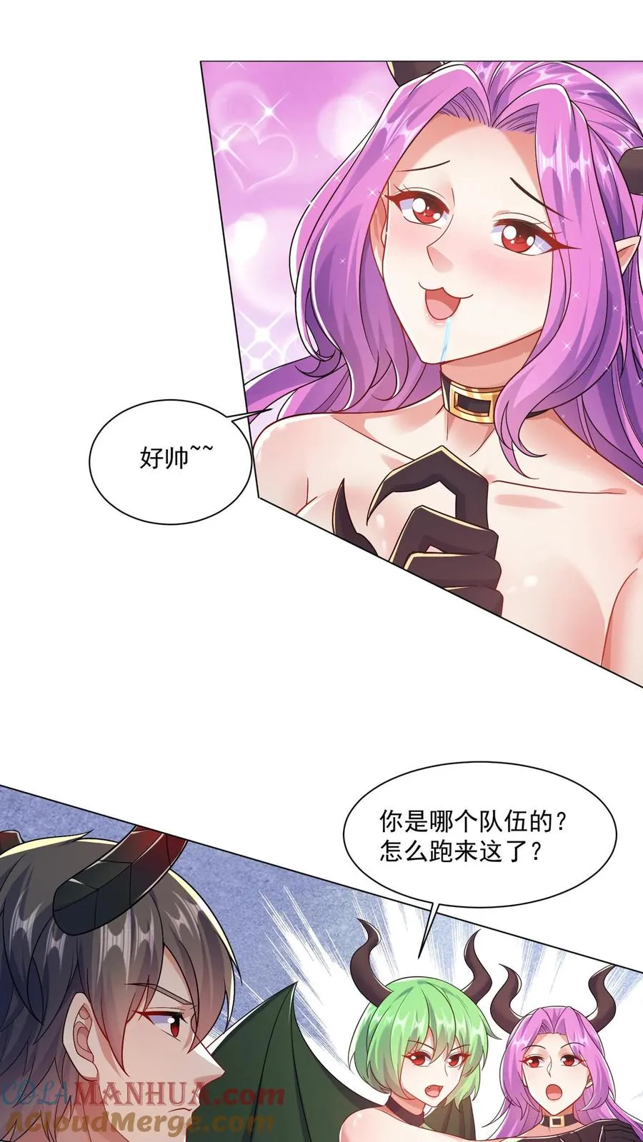 第37话 秦宇的新身份，卧底一号！16