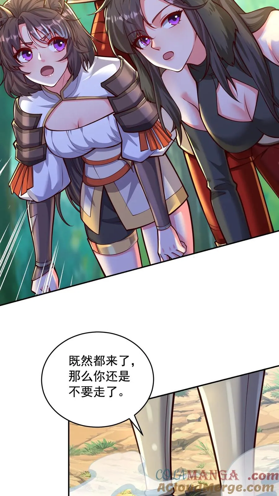 第205话 秦宇，胜！36