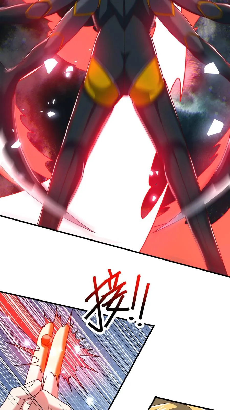 第118话 杀杀杀！9