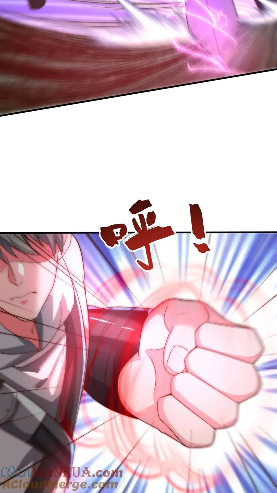 第57话 你多大？18！34