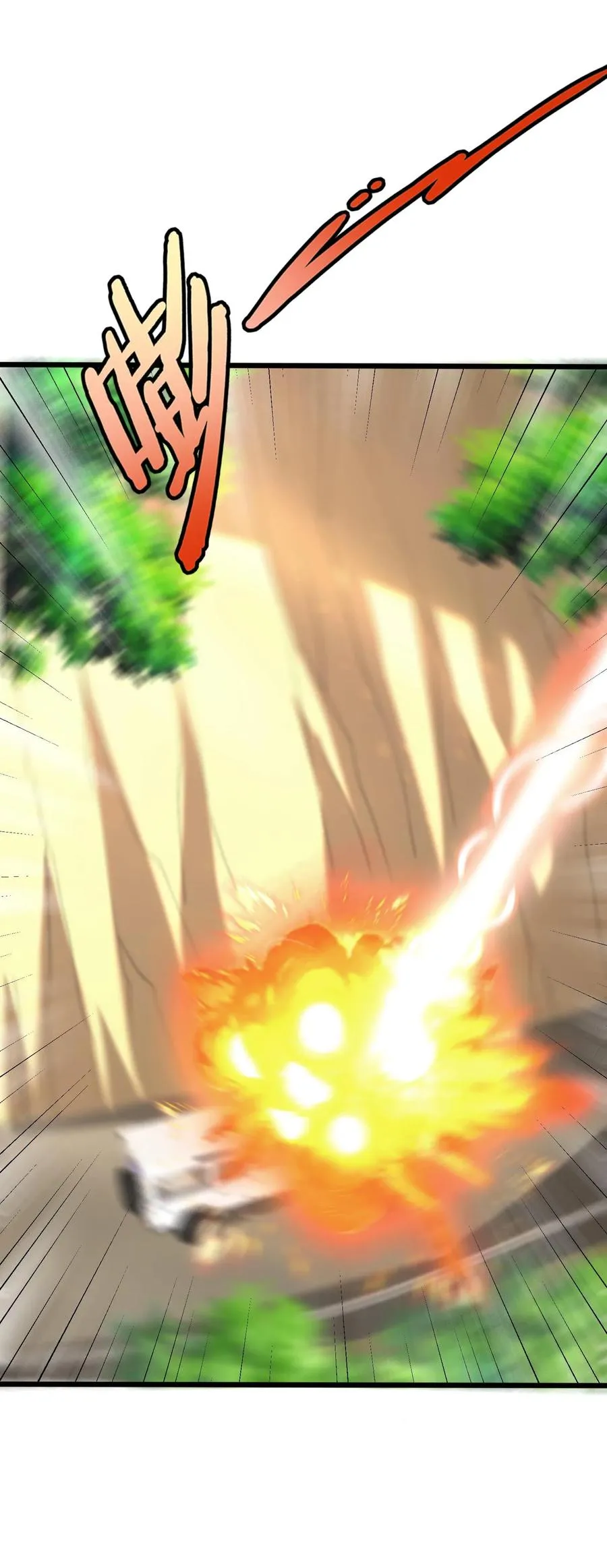 第95话 秦宇的蜕变！特殊任务！29