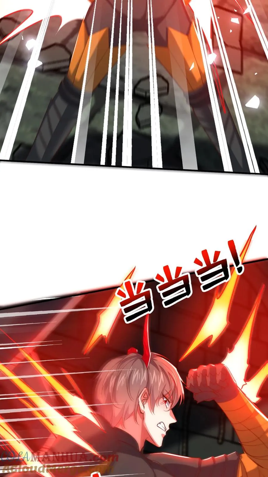 第134话 1VS3！秦宇VS鹤伦！6