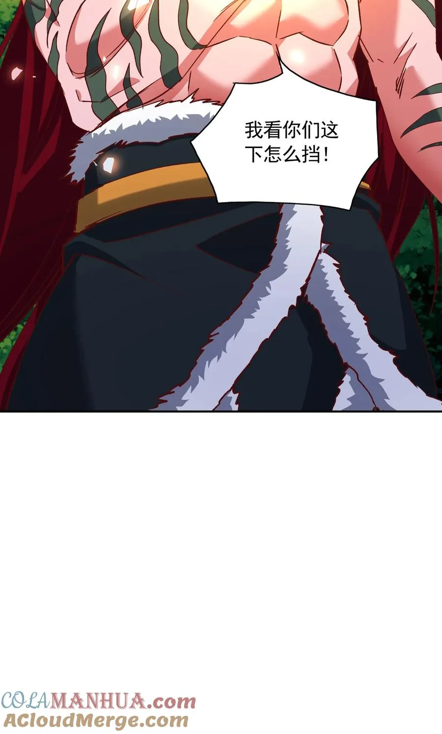 第197话 龙首再现身！犬潇潇、尤莉危！51