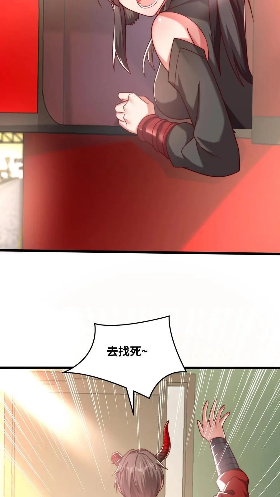 第55话 国仇在前，家恨在后，生亦何欢，死亦何惧！19