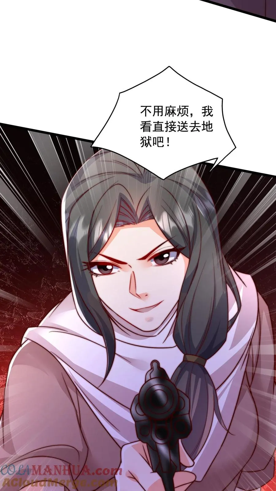 第114话 被追杀的秦宇！28