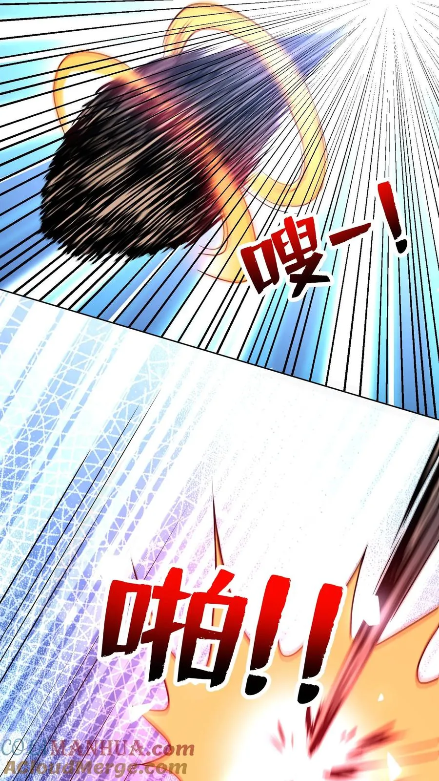 第94话 秘技！鸡蛋术！18