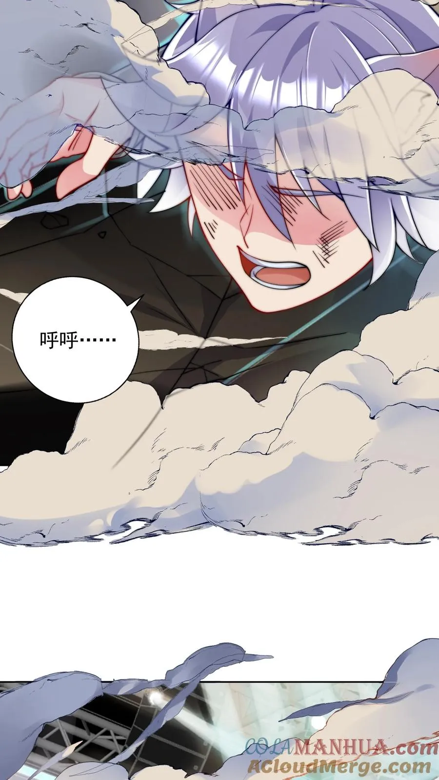 第5话 高校联赛开始？关我屁事！34
