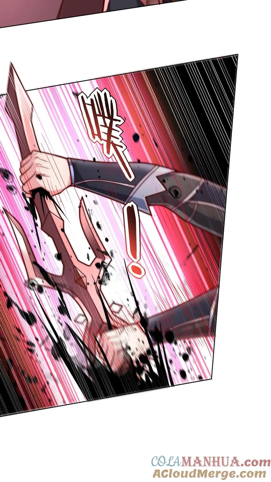 第76话 激战！卡洛斯的底牌14