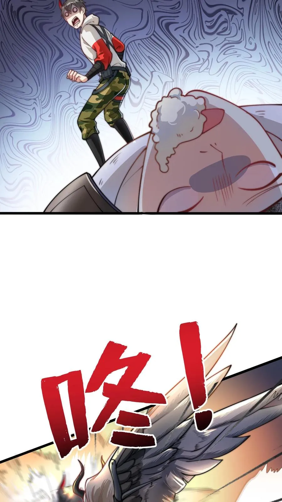 第65话 卡莲杀到！25