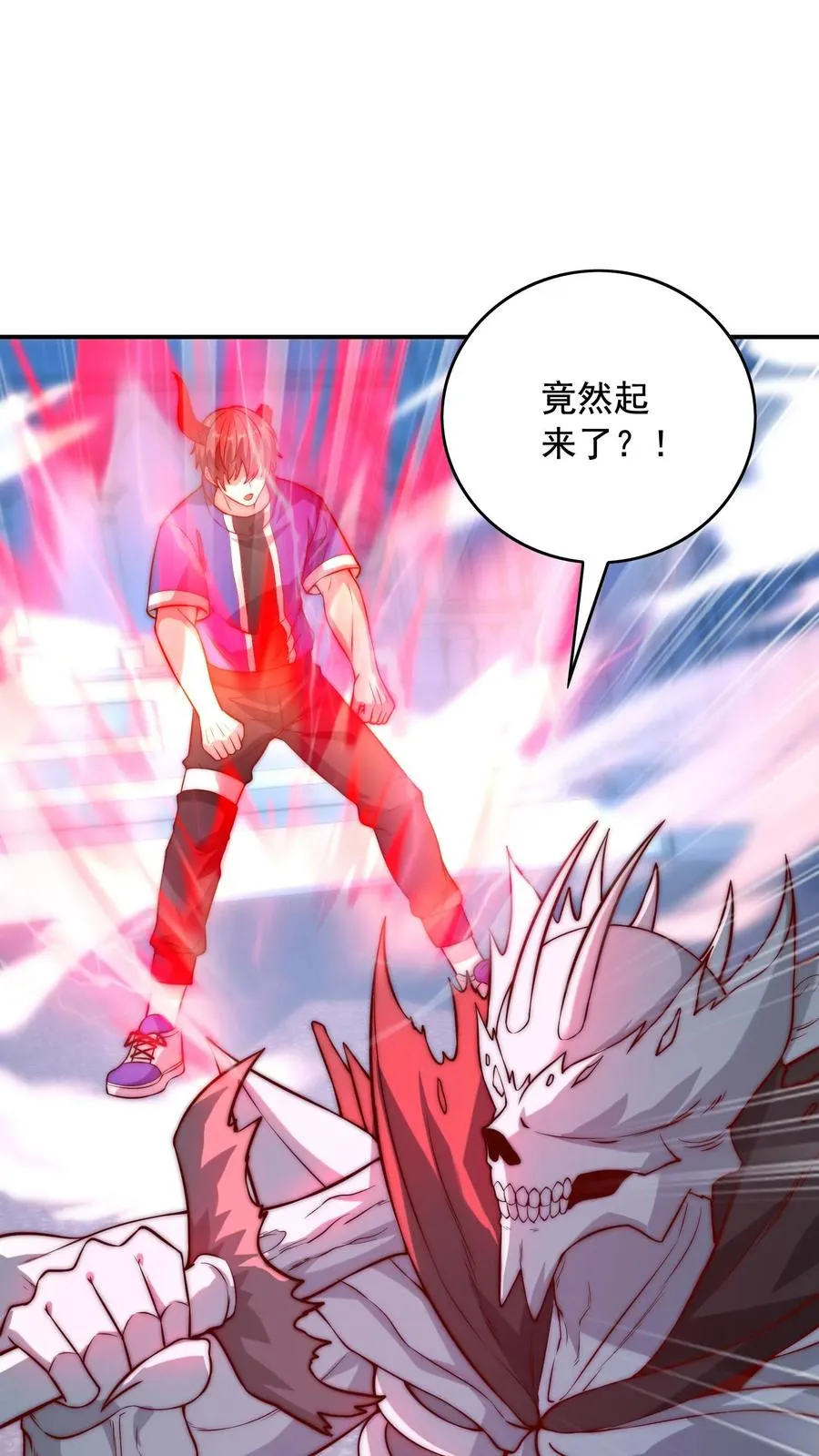 第45话 六级白骨魔首领 VS二级秦宇5