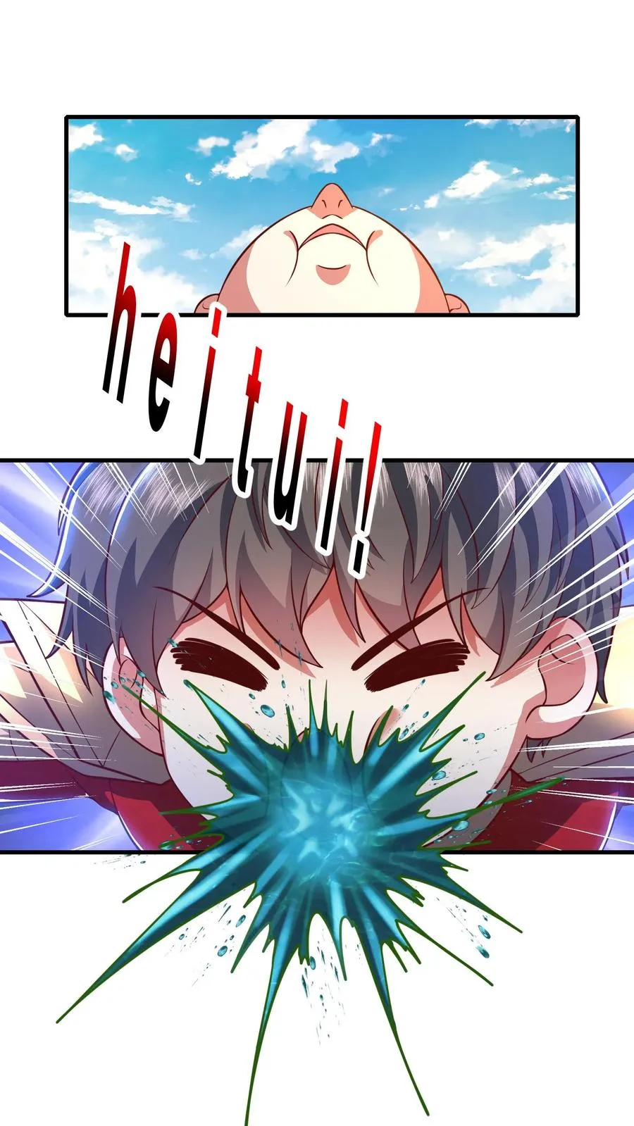 第200话 秦宇登场于唐怜身上！？43