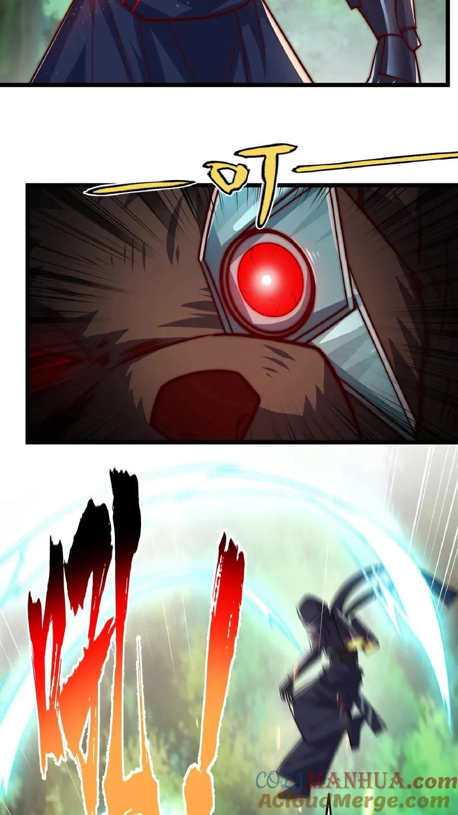 第178话 武技学习！39