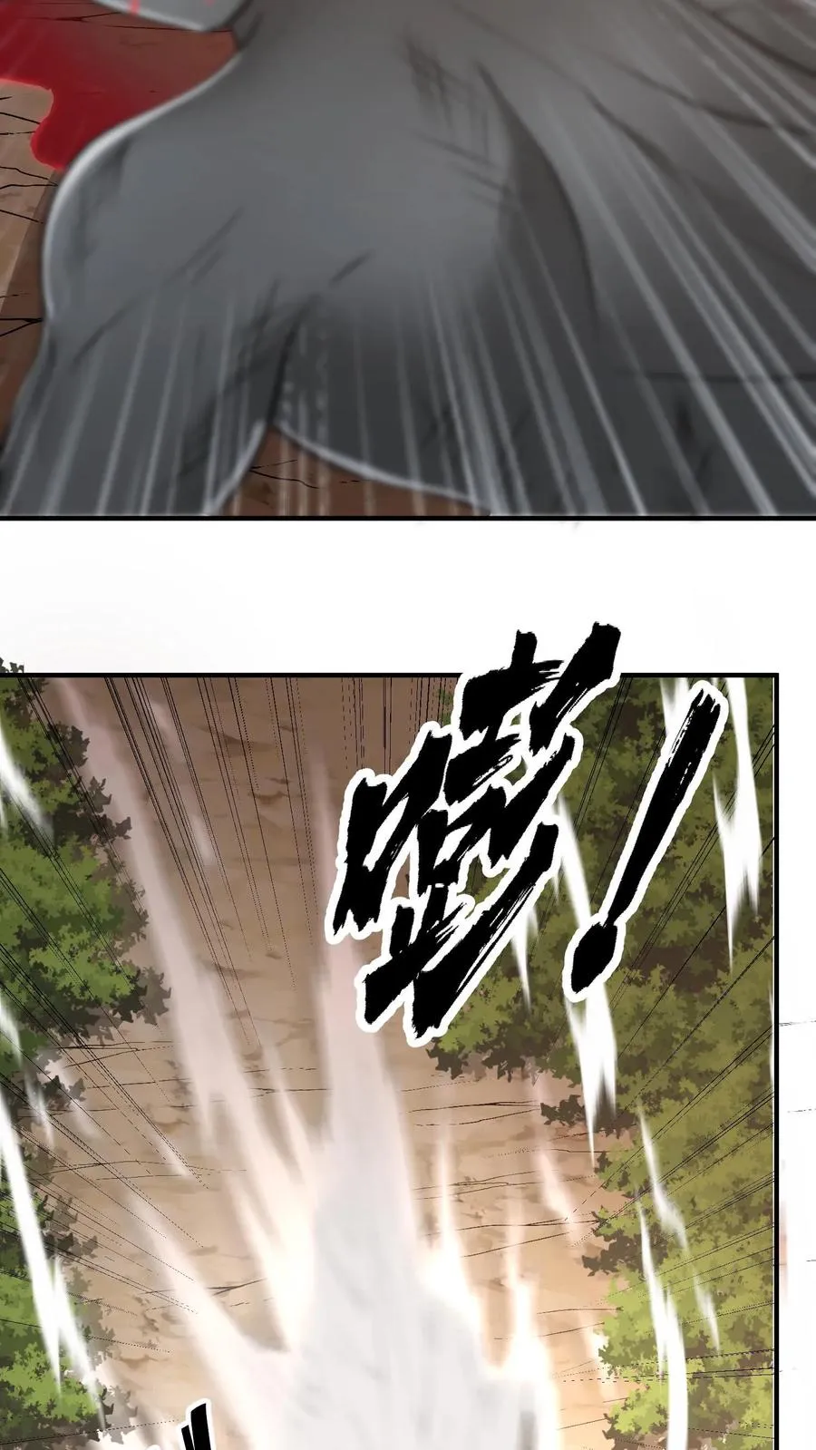 第184话 以彼之矛攻彼之盾！13