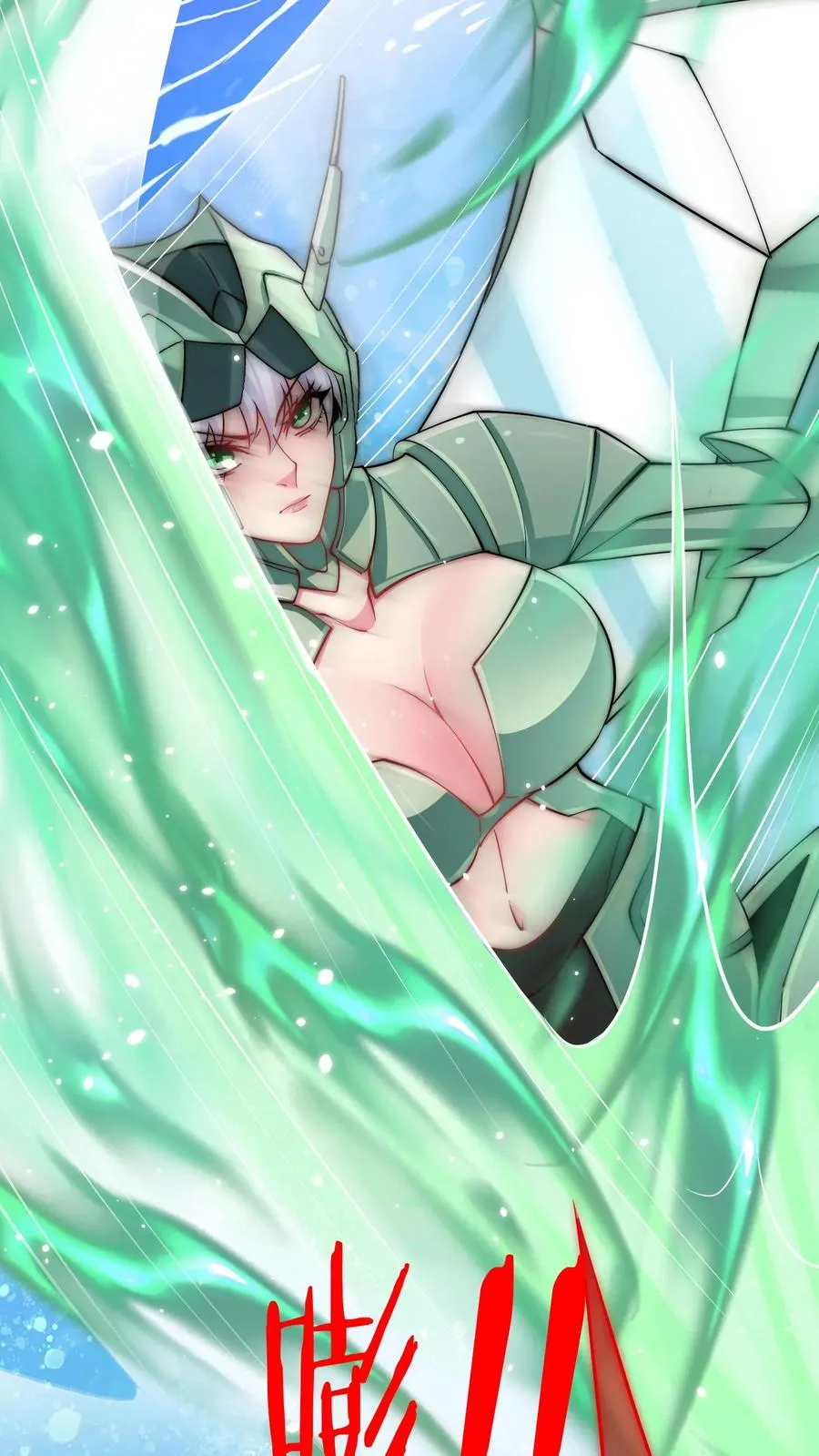 第194话 唐怜VS改造人·鸿！53