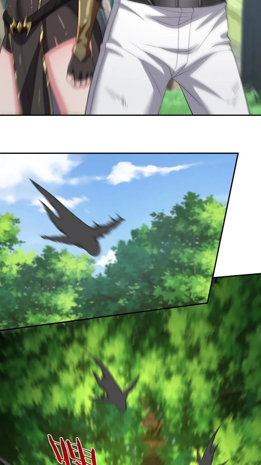 第187话 秦宇牌恶魔飞！19