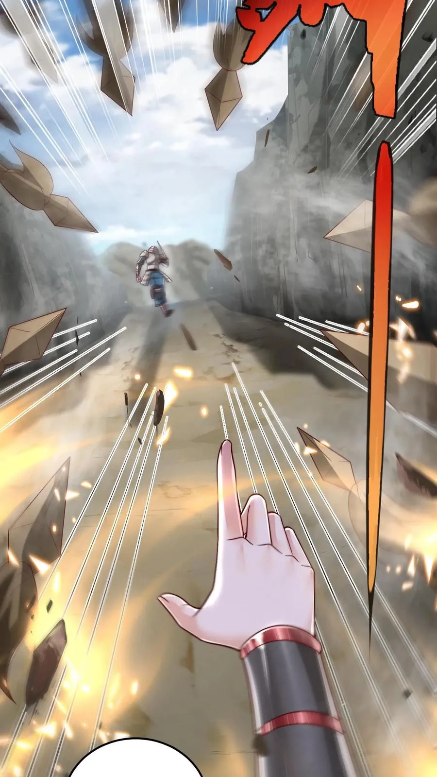 第195话 赛场第一人——蜜桃！53