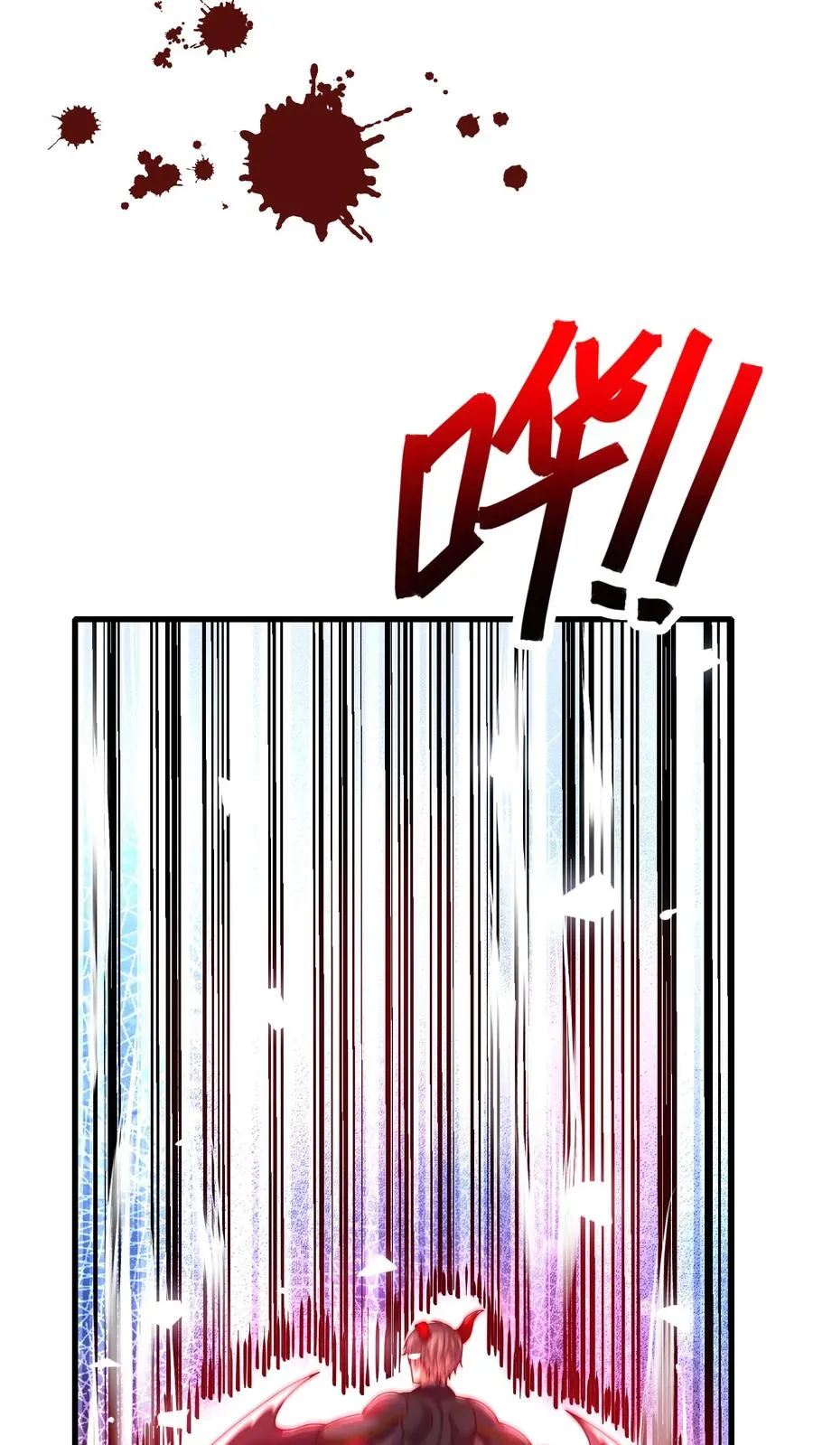 第118话 杀杀杀！5