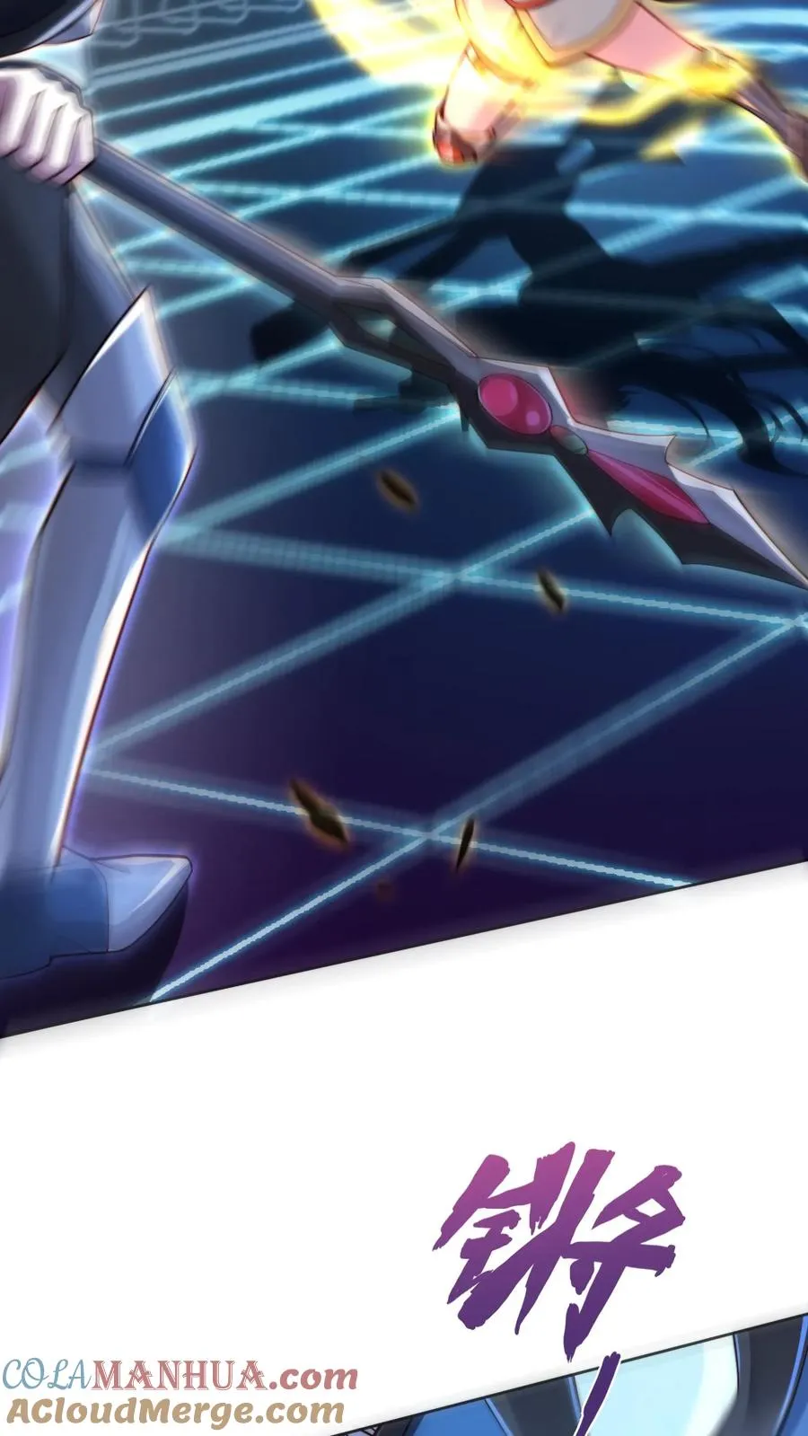 第5话 高校联赛开始？关我屁事！14