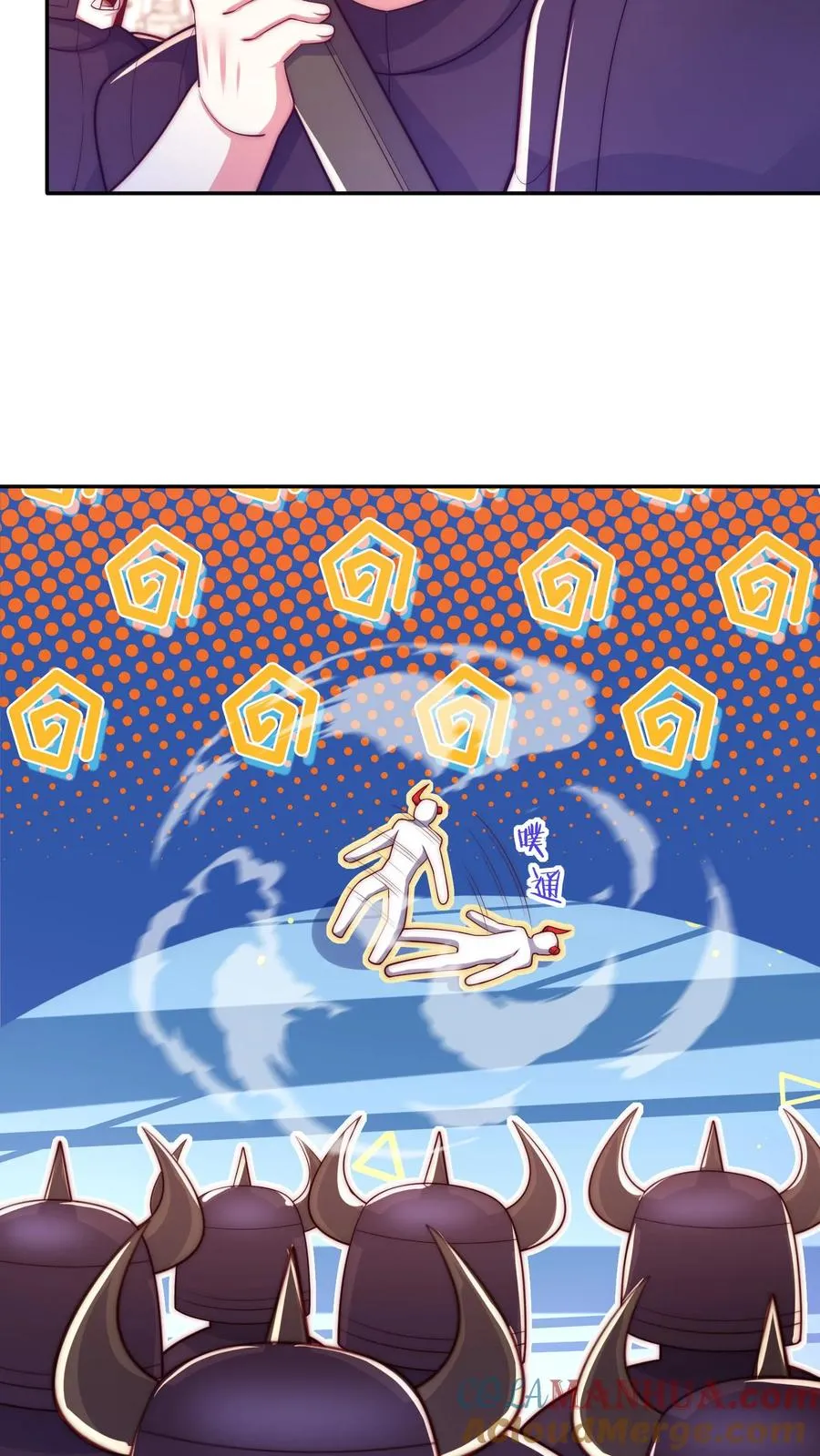 第46话 甲胄之力——血脉沸腾形态！20