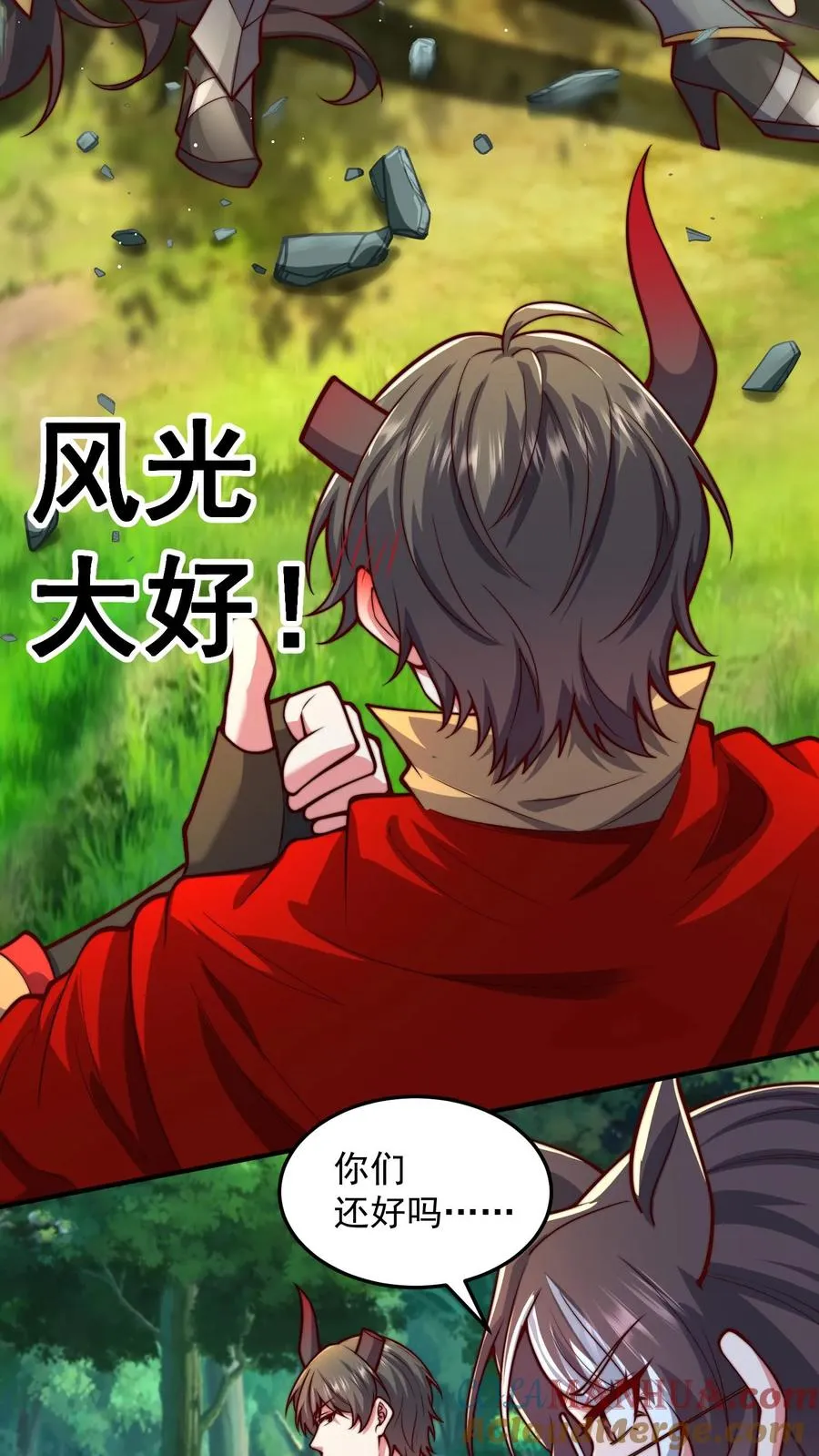 第179话 混战！改造生命！33