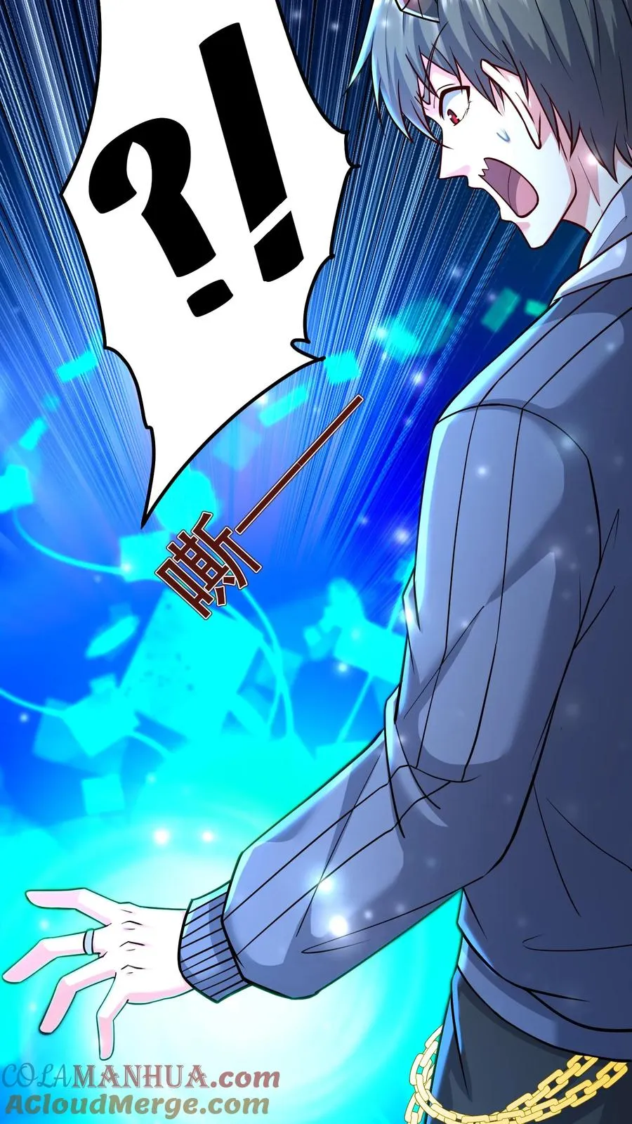 第154话 秦宇战铁狼！12