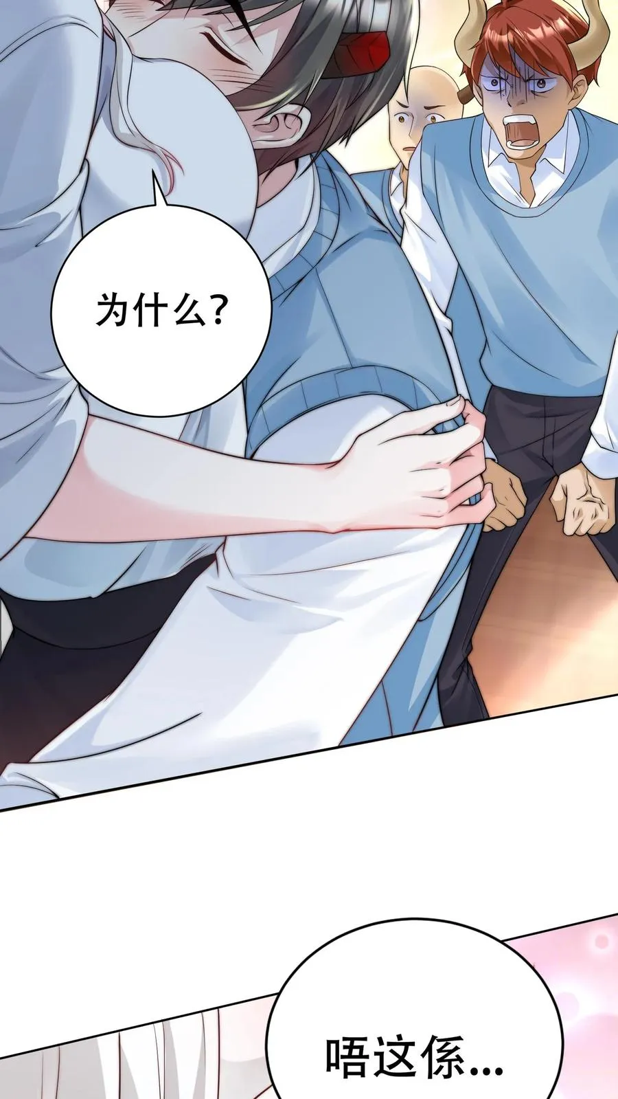 第3话 收割能量！我的猫娘老湿~29