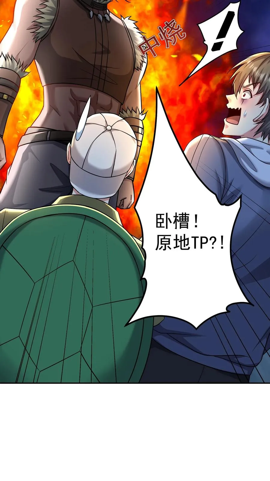 第154话 秦宇战铁狼！15