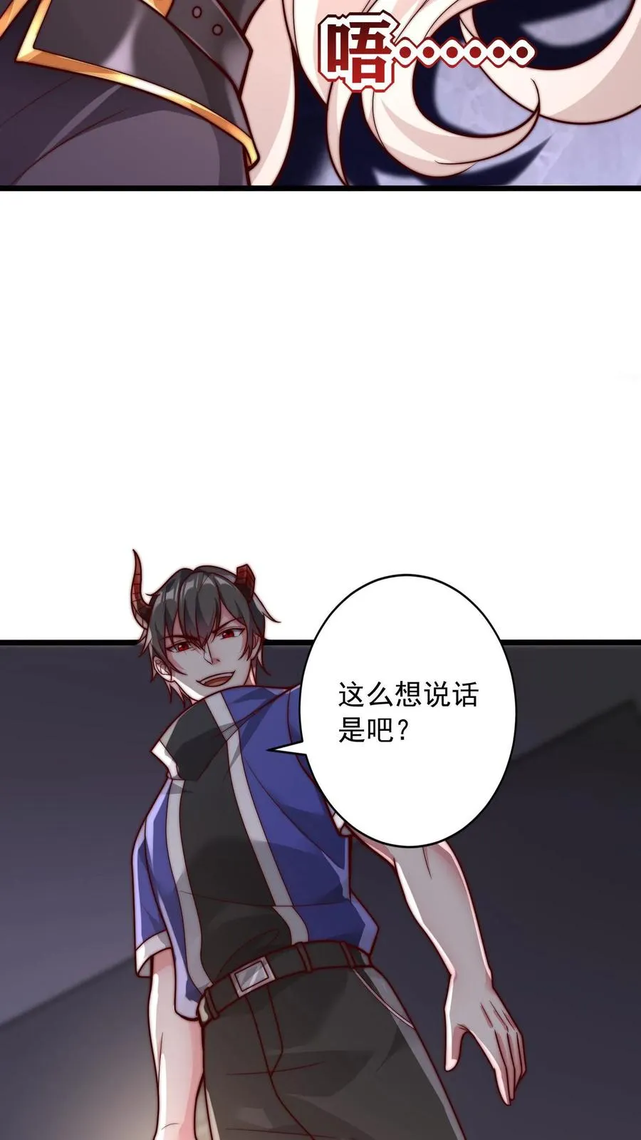 第40话 孤男寡女，共处监狱19