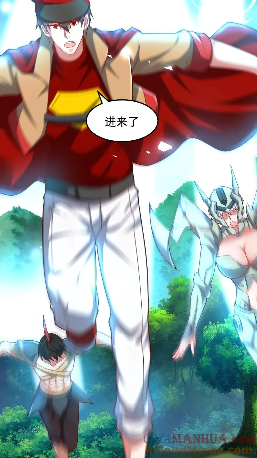 第177话 杀手会——十二铜首！57