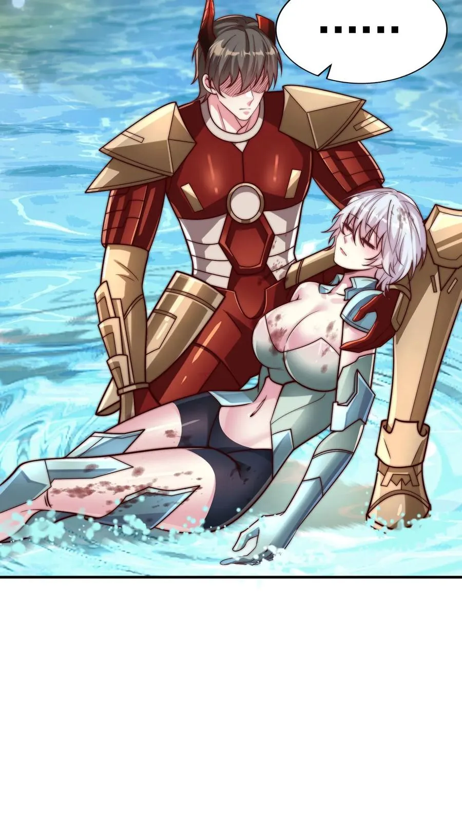 第200话 秦宇登场于唐怜身上！？25
