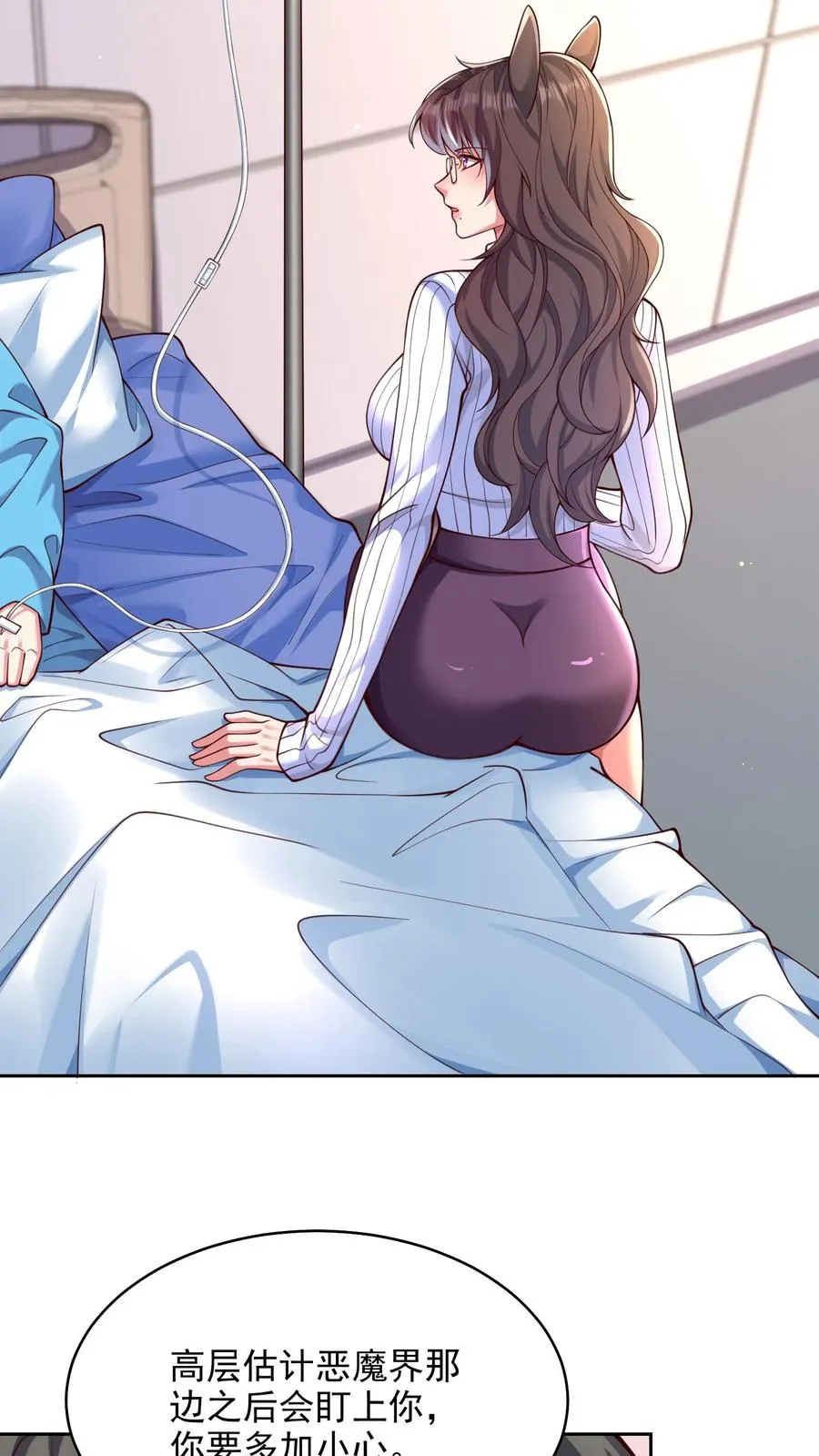 第78话 大人的谎言，尤娜的对不起21