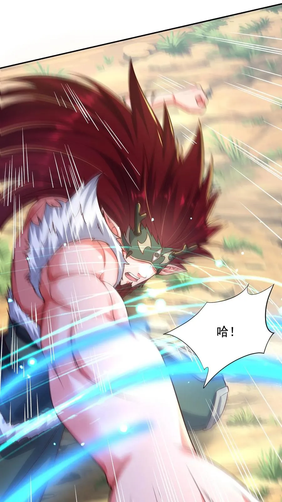 第205话 秦宇，胜！47