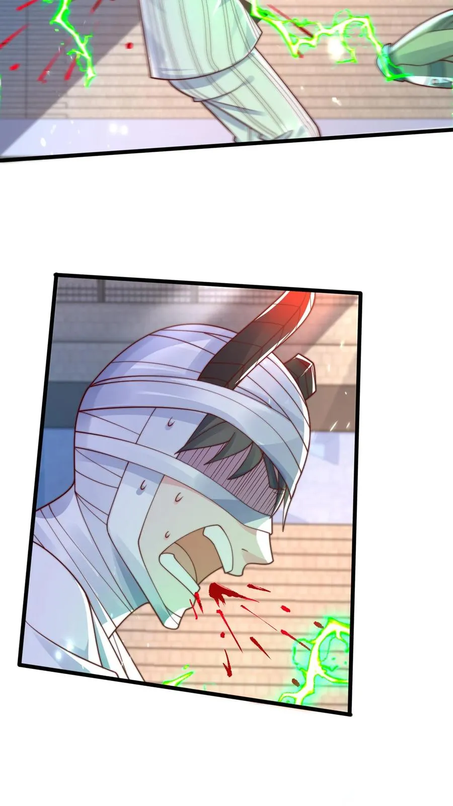 第29话 她说要脱衣服23