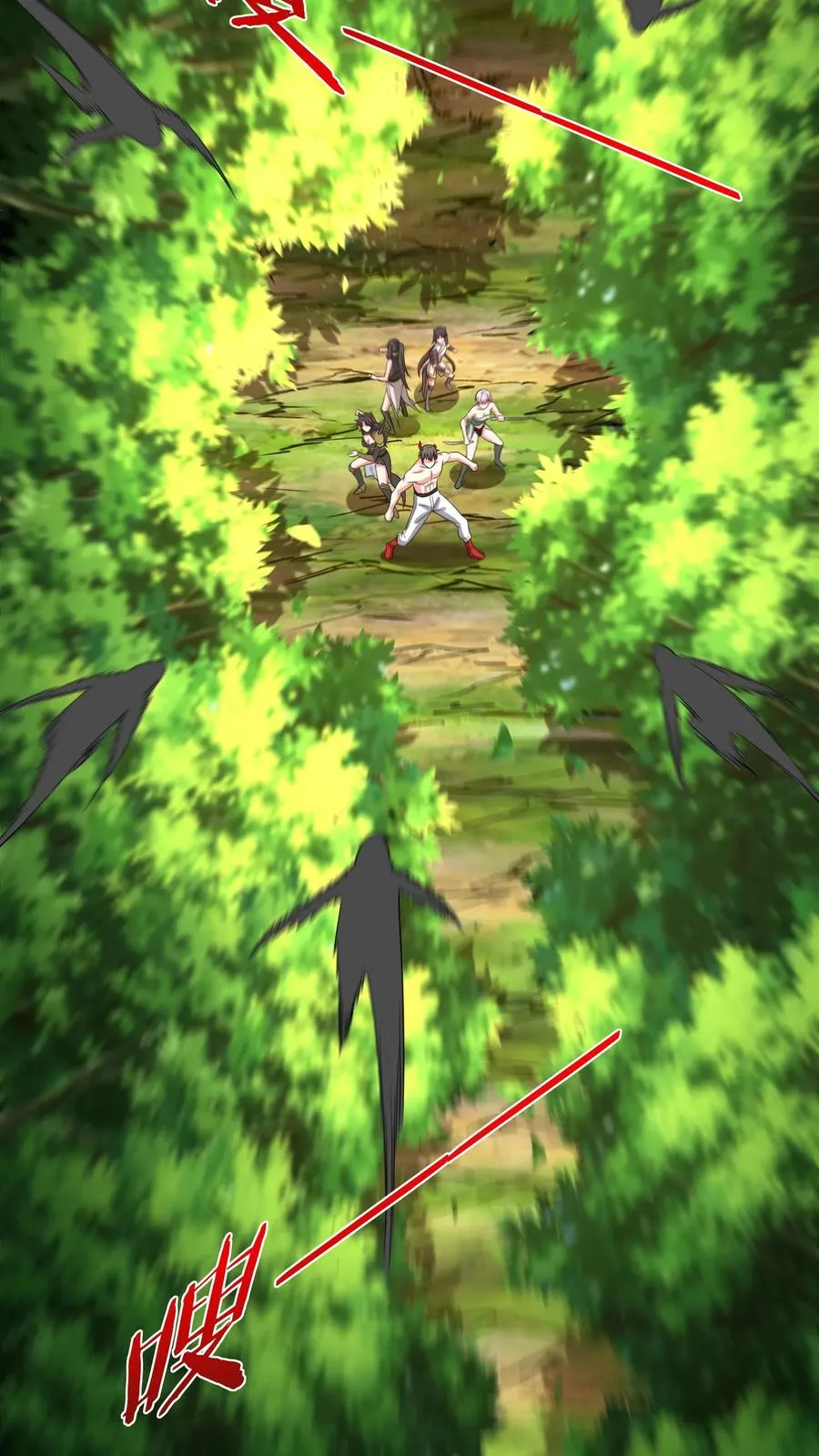 第187话 秦宇牌恶魔飞！20