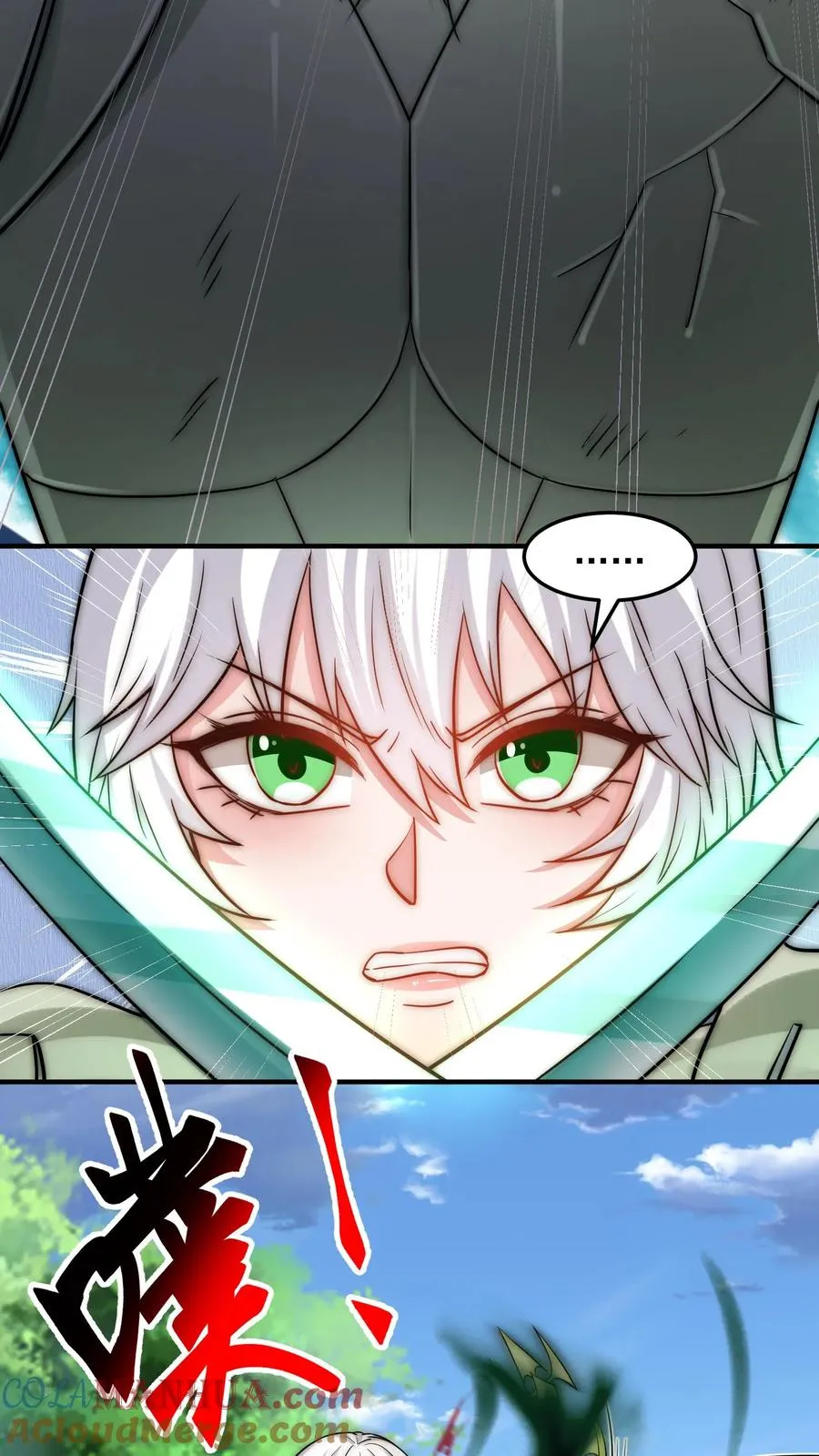 第199话 唐怜VS巳蛇48