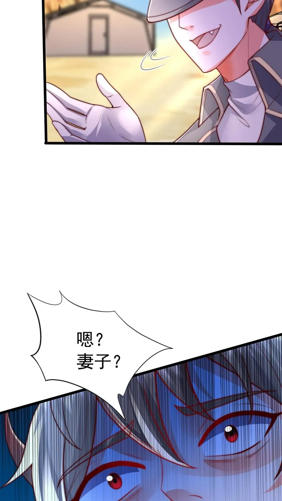 第65话 卡莲杀到！15