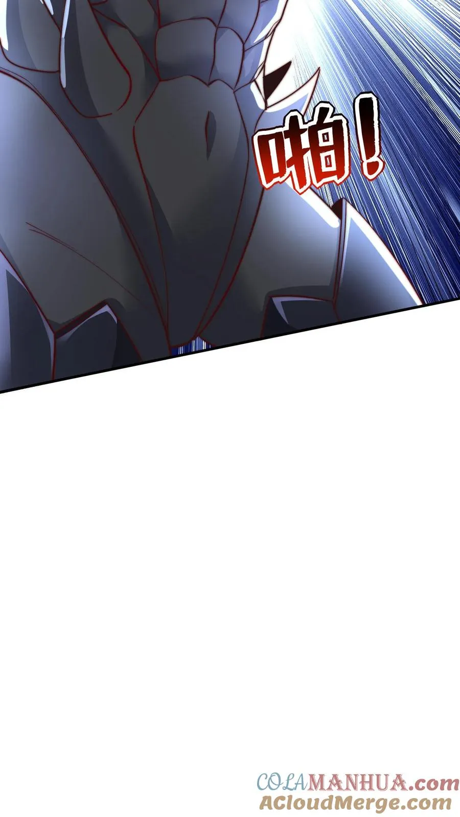 第115话 有人妻要和秦宇中门对狙26
