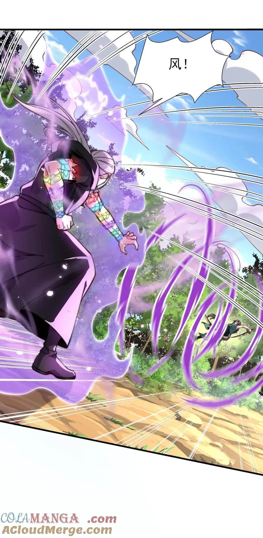 第206话 圣主出手！生肖之力！48