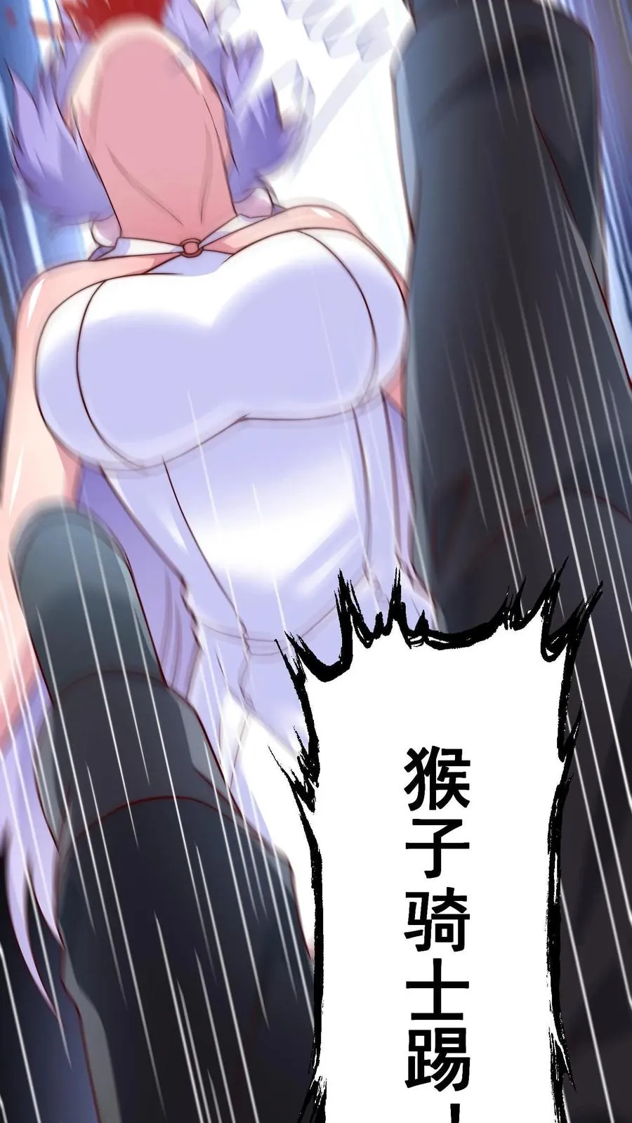 第190话 秦宇、王泽、孙武、兄弟！？58