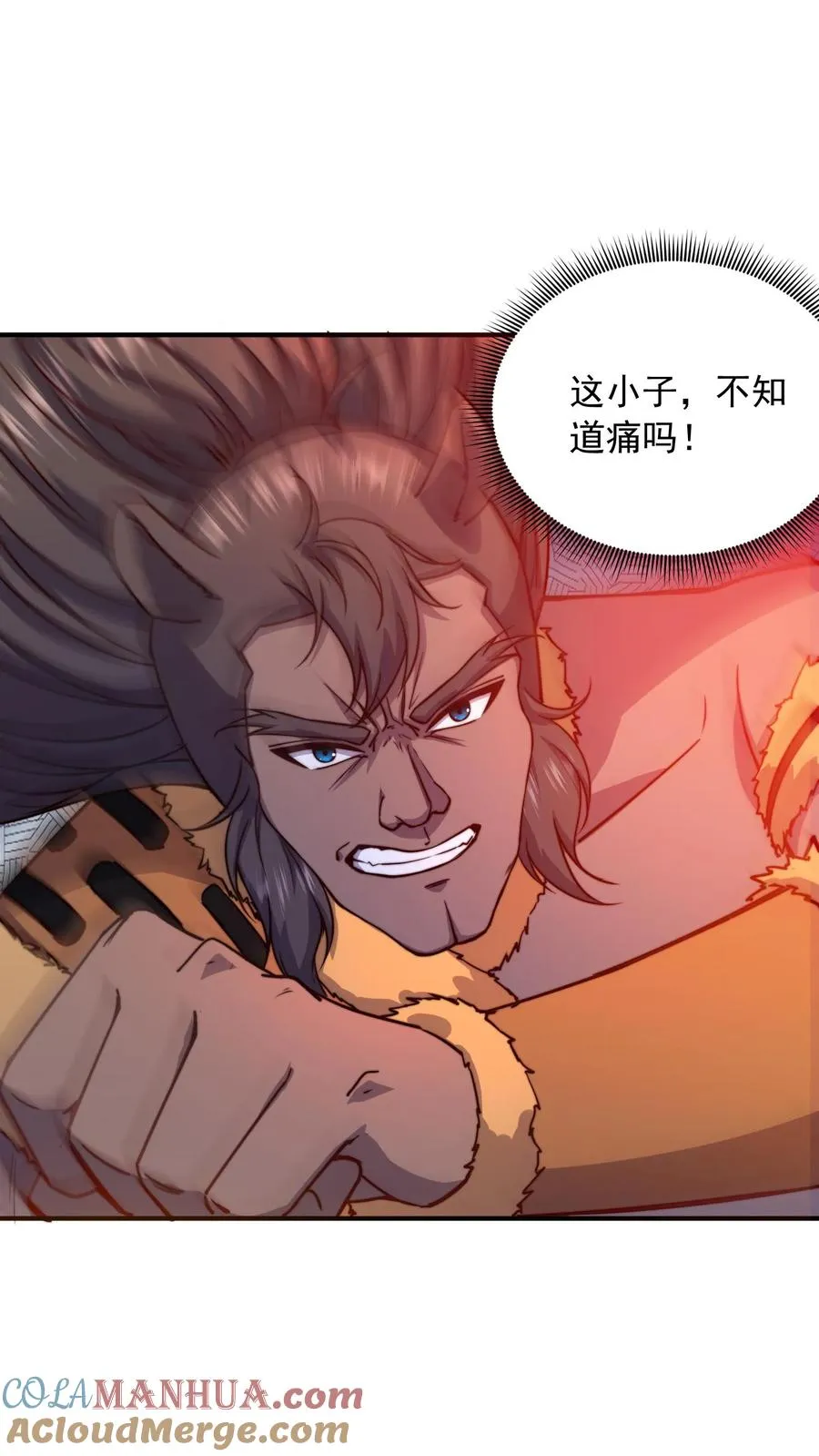第136话 从来都是老子欺负别人！22