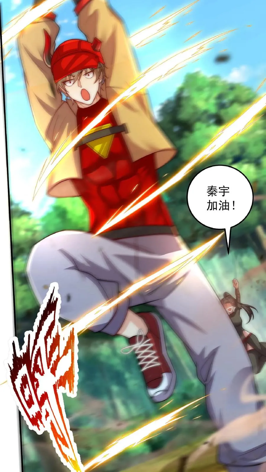 第178话 武技学习！43