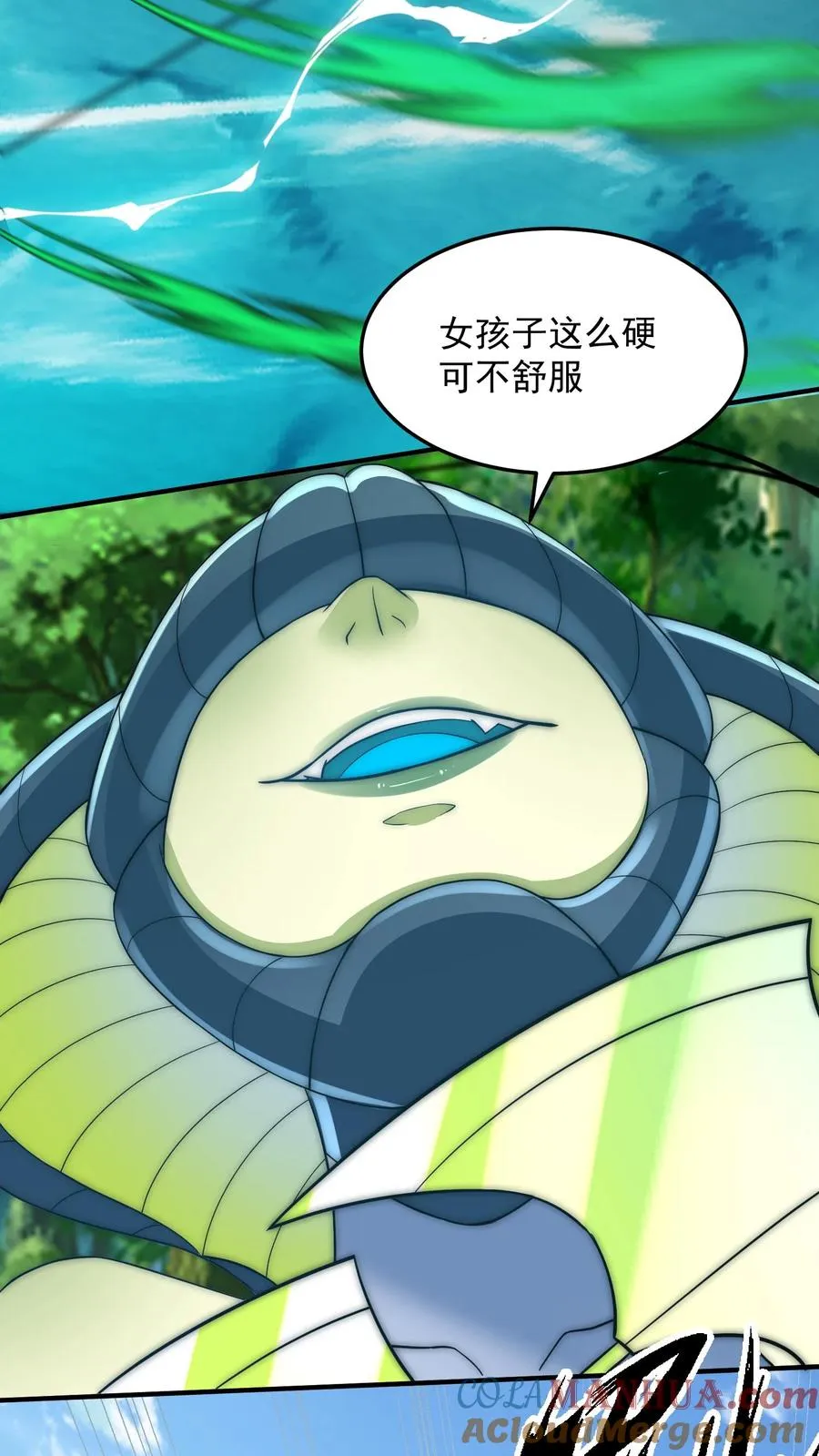 第199话 唐怜VS巳蛇45