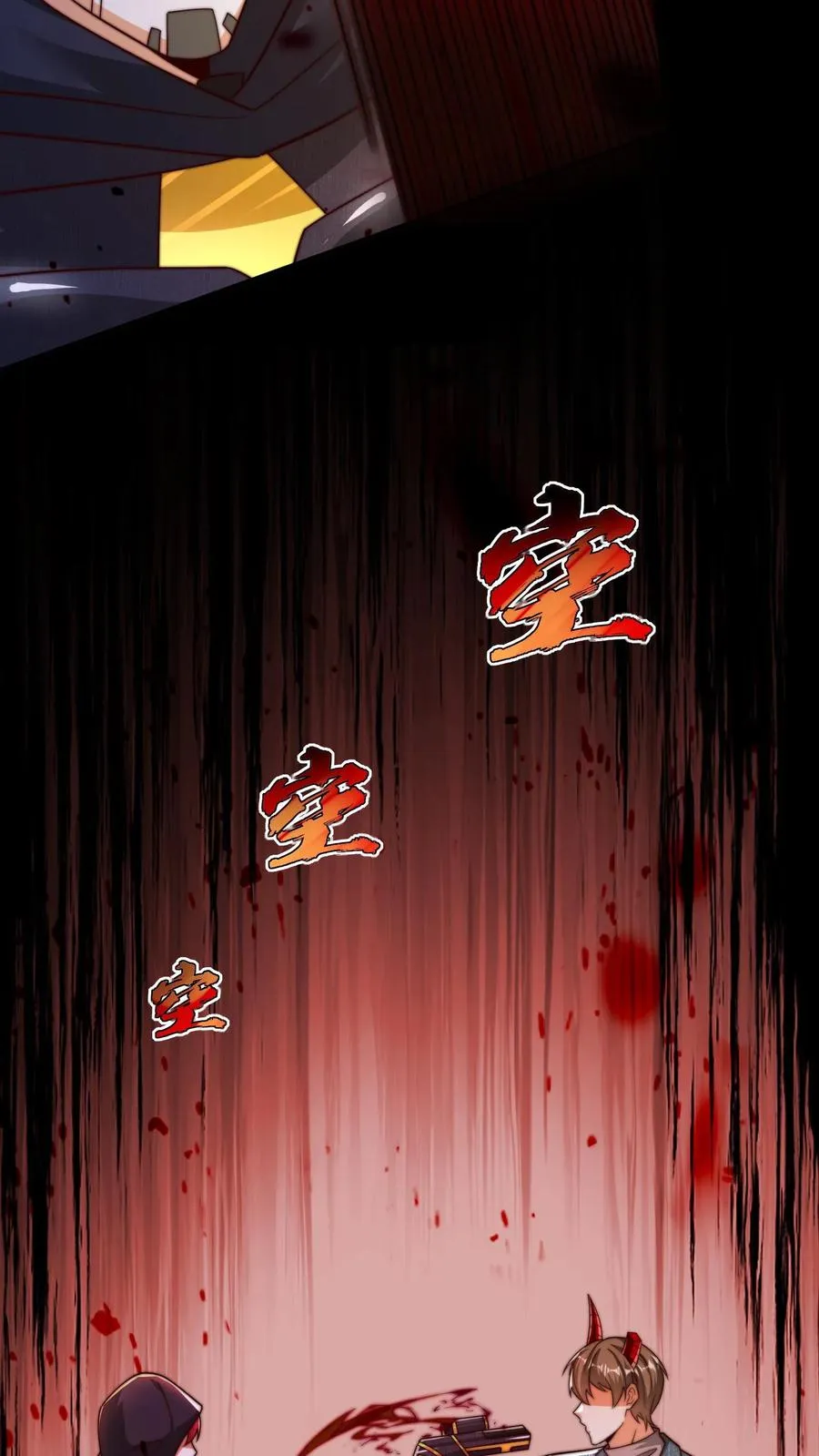 第193话 机械改造VS恶魔改造34