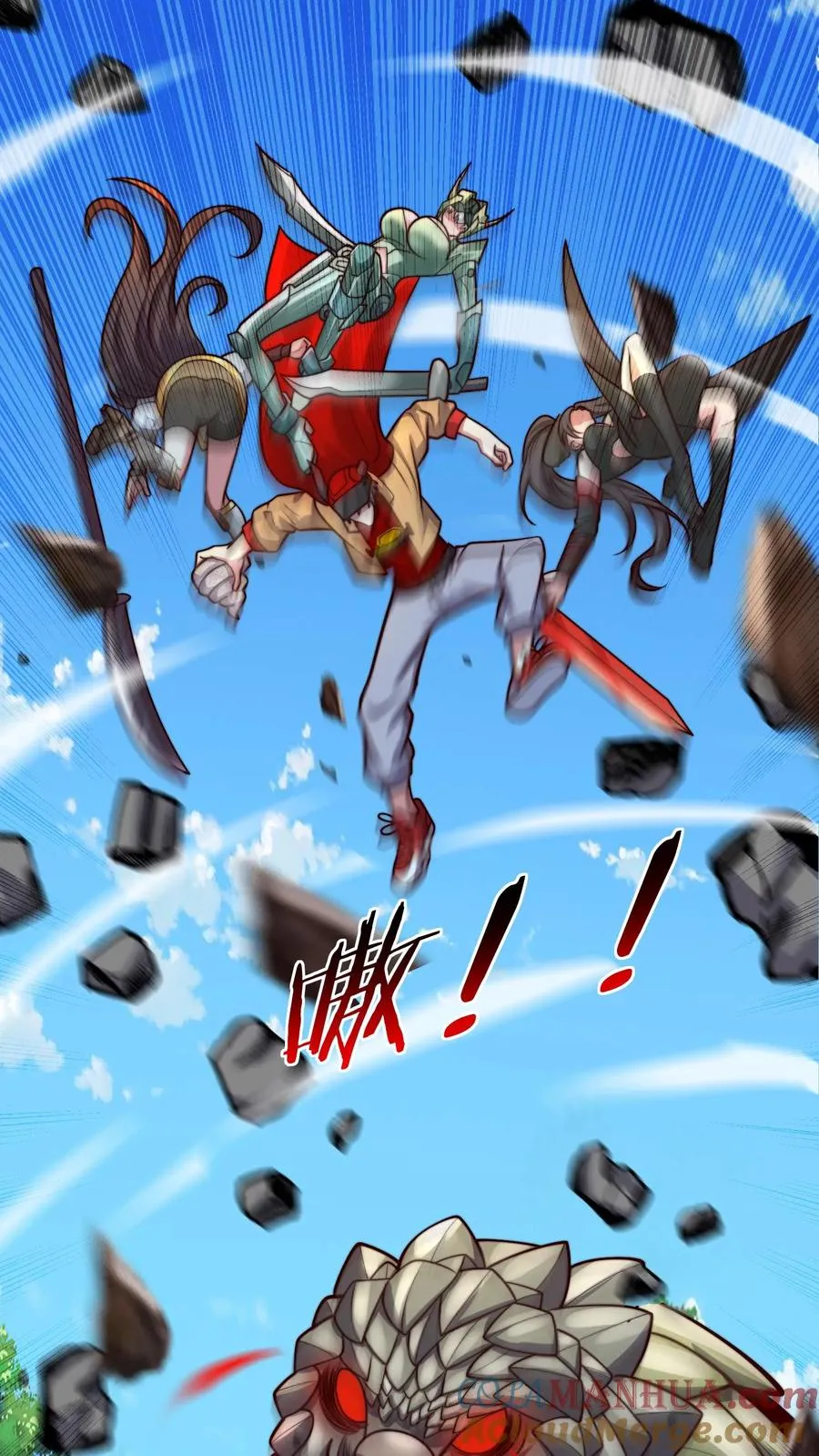 第179话 混战！改造生命！12