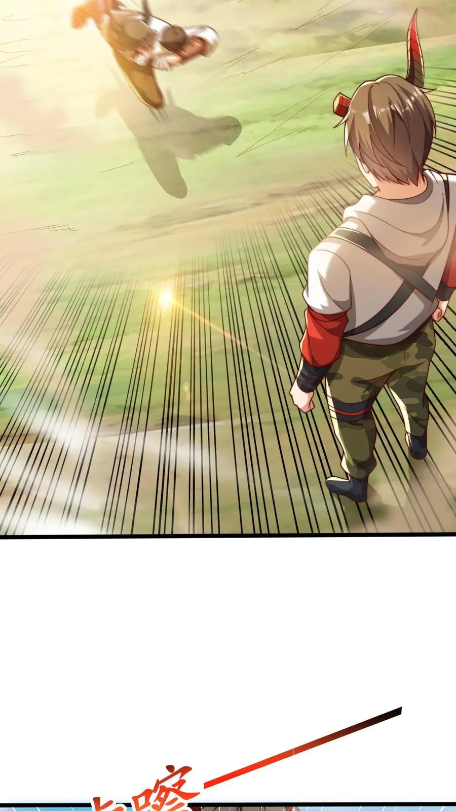 第63话 全力出击，痛击友军！13