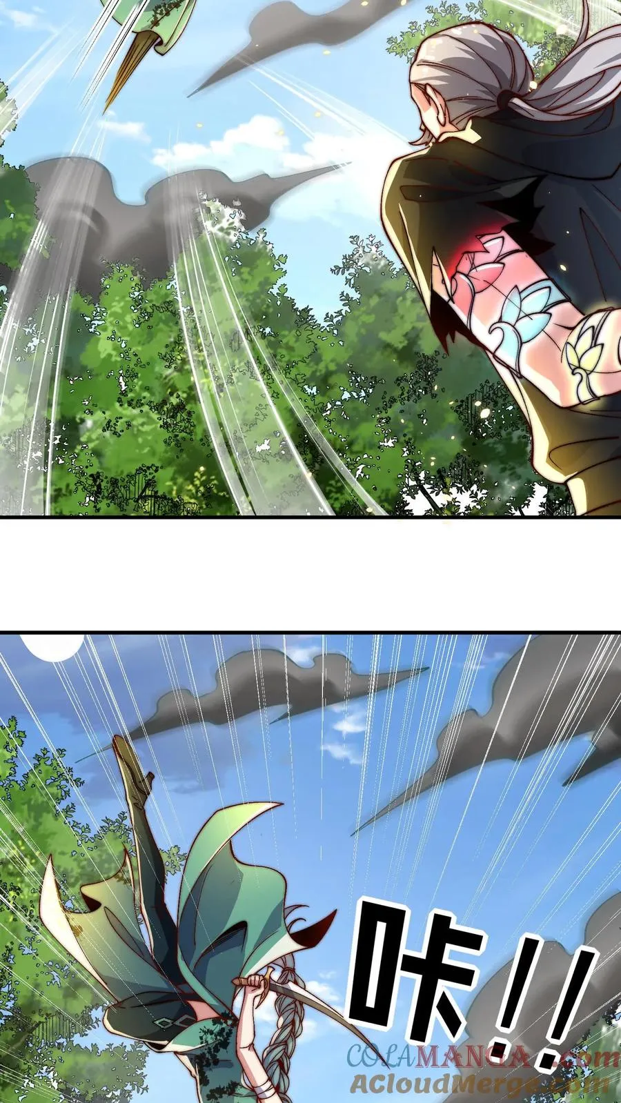 第206话 圣主出手！生肖之力！42