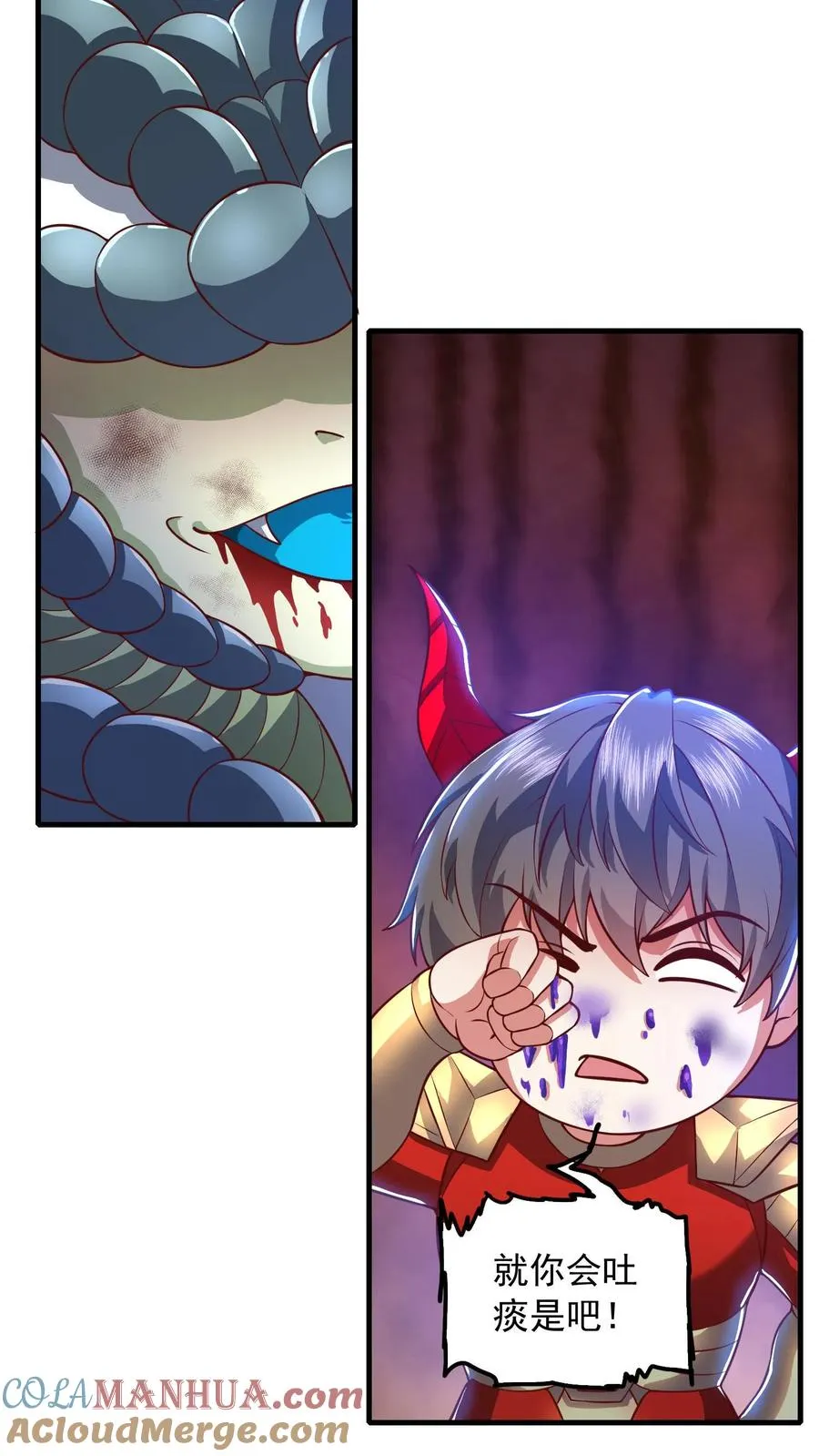 第200话 秦宇登场于唐怜身上！？42