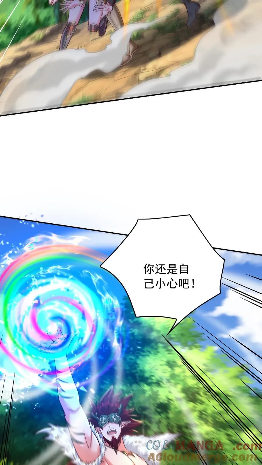 第205话 秦宇，胜！45