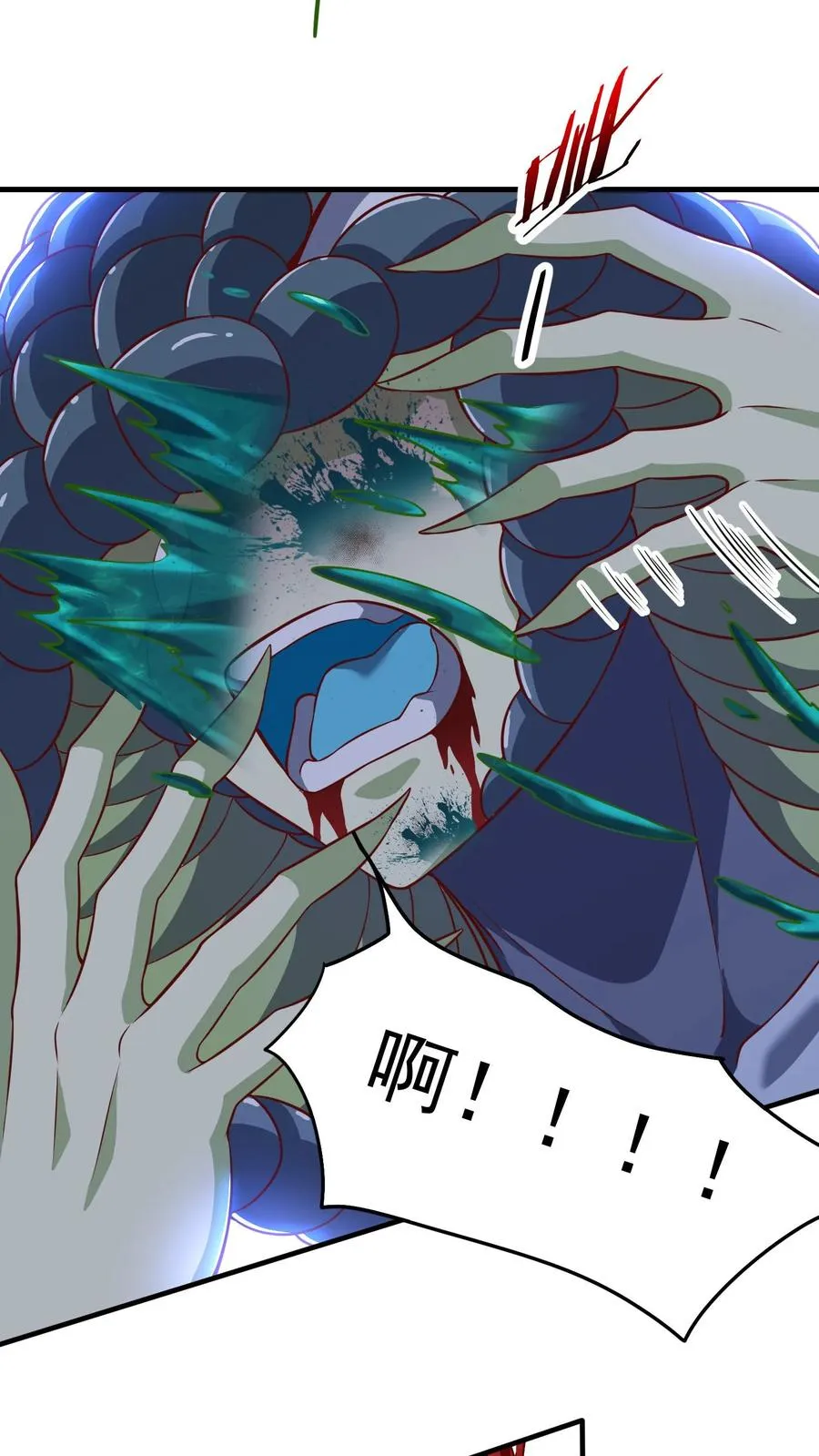 第200话 秦宇登场于唐怜身上！？44