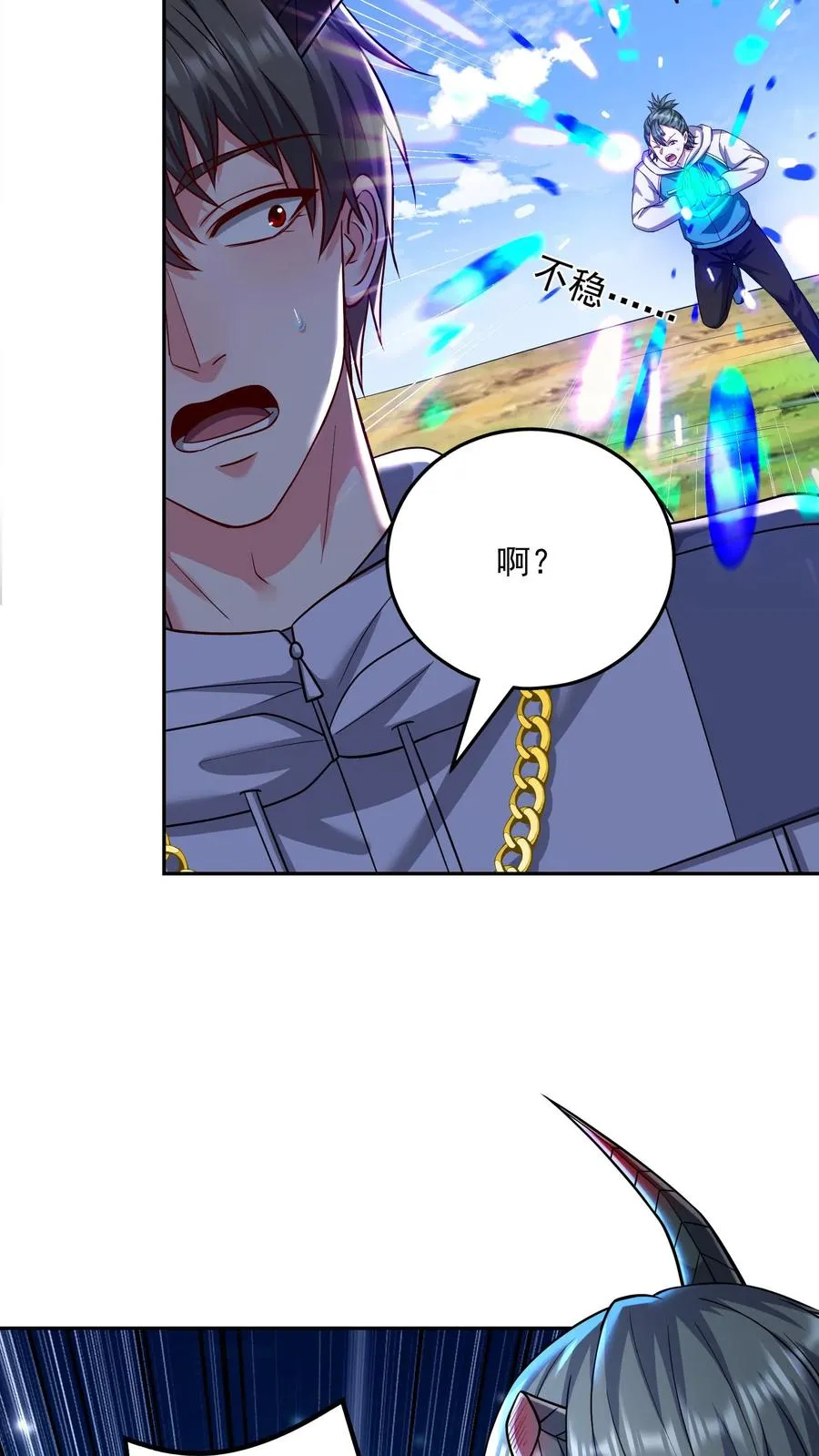 第154话 秦宇战铁狼！11